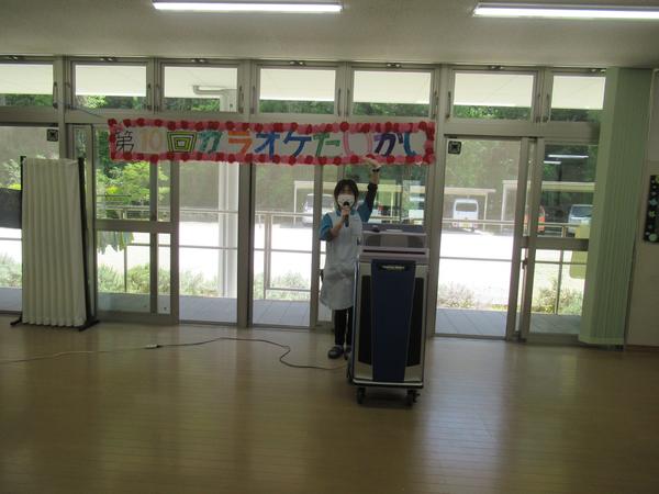 「カラオケ大会♪」の画像