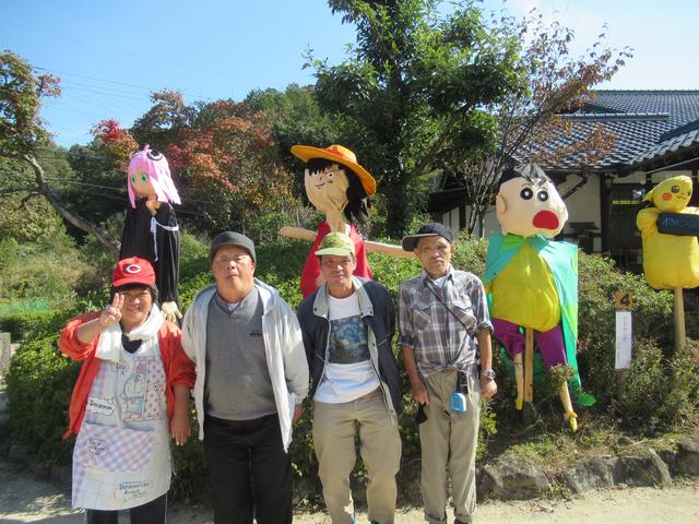 「野外活動♪」の画像