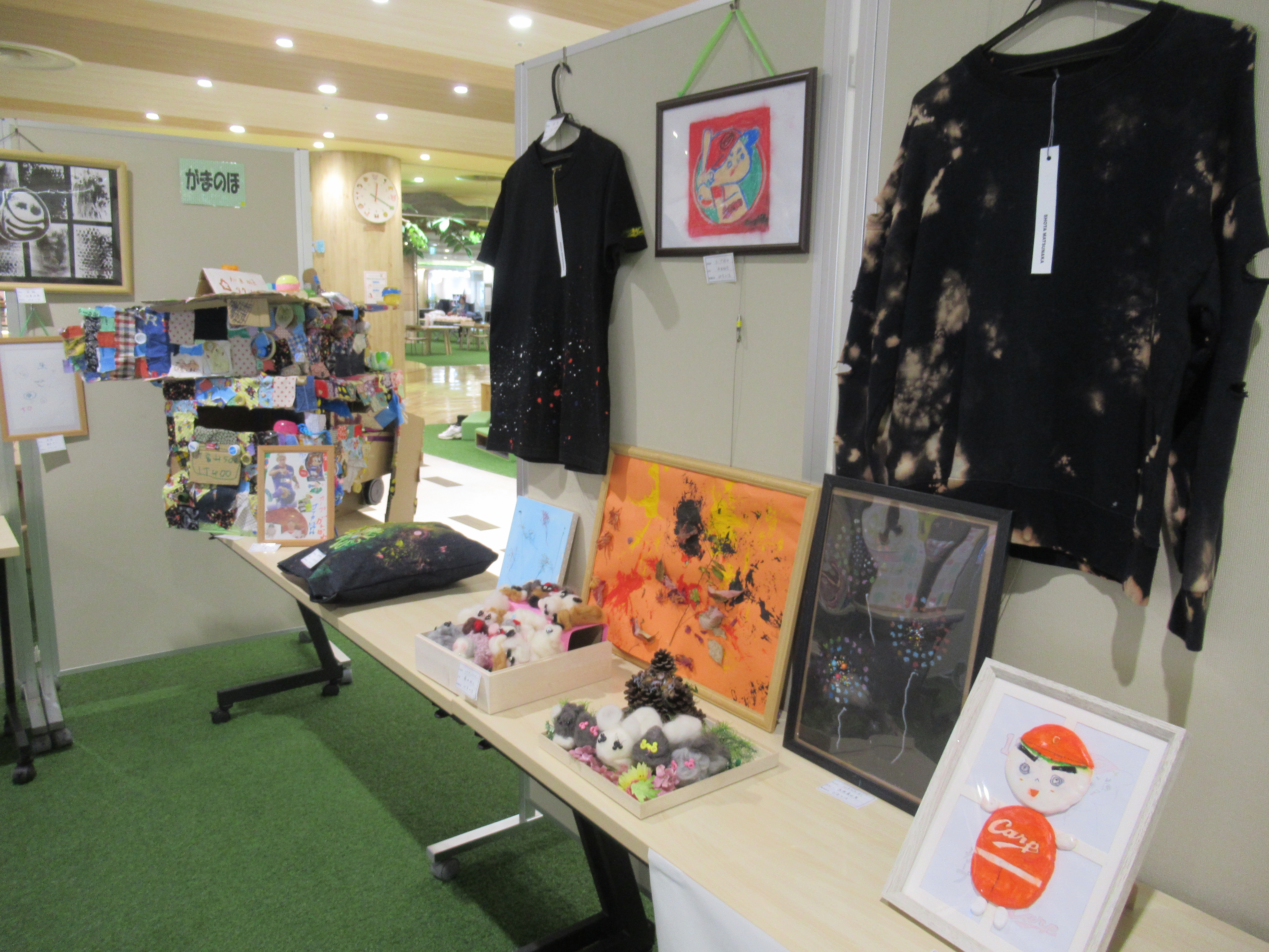 「野外活動♪」の画像